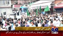 Pakistani Flag Once Again Raised In Shabir Shah Rally In Jammo Kashmir Annant Nagar Islamabad