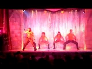 Azabache Mueve esa ricura MDQ