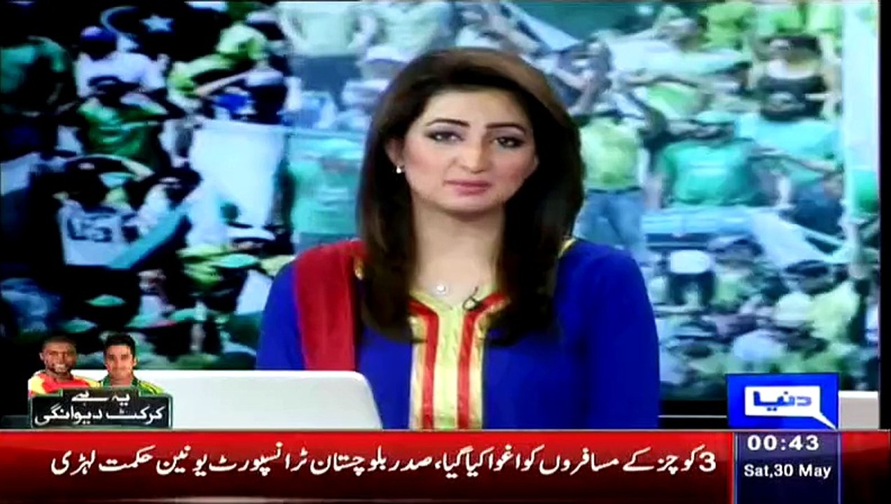 Wasim Akram Exclusive Talk From Media From Gaddafi Stadium Lahore