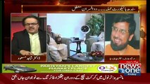 Live With Dr. Shahid Masood (Core Commander Ki Maafi??) – 29th May 2015