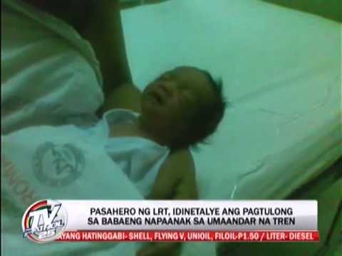 Newsbytes - TV Patrol - Passenger details how baby was delivered on LRT