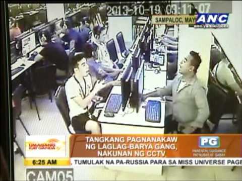 CCTV catches 'laglag-barya' gang in action