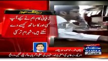 ▶ Leaked Threatening Video of KPK Health Minister Shahram Khan Tarakai Tabdeeli