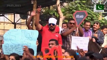 Stand with BOL - Support BOL - Support Independent, Free & Fair Journalism.