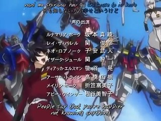 GS Kimi wa Boku ni Niteiru - Gundam Seed Destiny