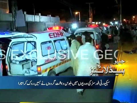 Geo Headlines-30 May 2015-0500