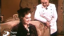 На всякого мудреца довольно простоты