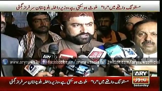 Bugti hints at RAW's involvement in Mastung carnage