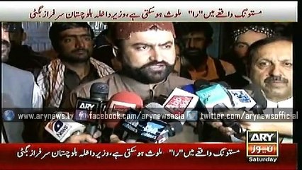 Bugti hints at RAW's involvement in Mastung carnage
