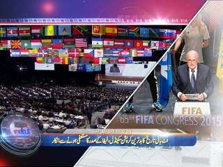 News Minute on VOA News – 29th May 2015