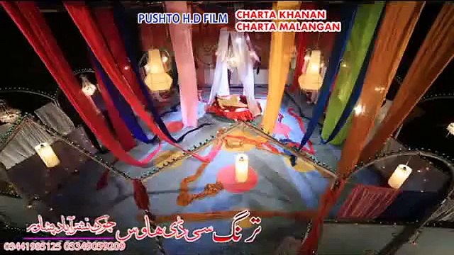 Zulfaan - Zaman Zaheer 2015 & Laila Khan 2015 - Film CHARTA KHANAN CHARTA MALANGAAN