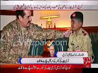 下载视频: Last Wish - Cancer Patient becomes officer in Pak Army for a day, COAS Raheel Sharif meets him in Karachi