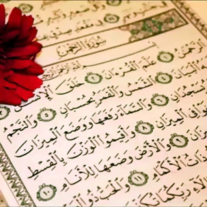 صبح بخیر
