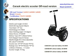 Caraok off road electric chariot