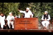 Maulana Tariq Jameel - FAST University Lahore Bayan (25-May-2015)