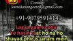 Lag Jaa Gale Ke Phir Ye Haseen Raat_ Video Karaoke With Scrolling Lyrics Lata Ji