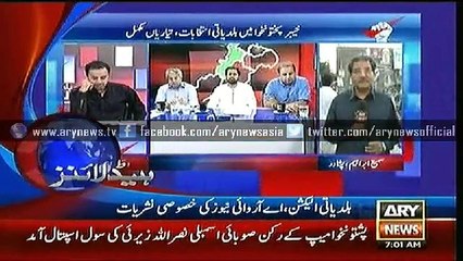 Headlines – 0700 – Saturday – 30 – May – 2015