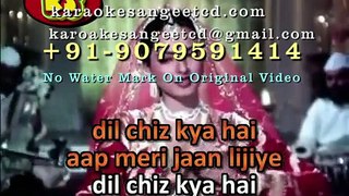 Dil Cheez Kya Aap Meri Jaan Lijiye _ Video Karaoke With Scrolling Lyrics Asha Bhosle