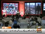 ARY News Headlines 29 May 2015 - Height of Modi government's hypocrisy Watch Thi