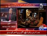 Pakistan Media Talking Of Pm Modi & India