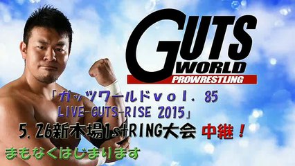 Ryoya Akiba vs. Micro vs. Liang Ping (GUTS World)