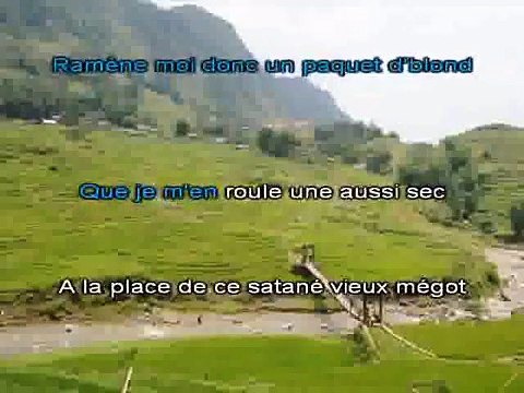 Cigarette Jacques Higelin Karaoke