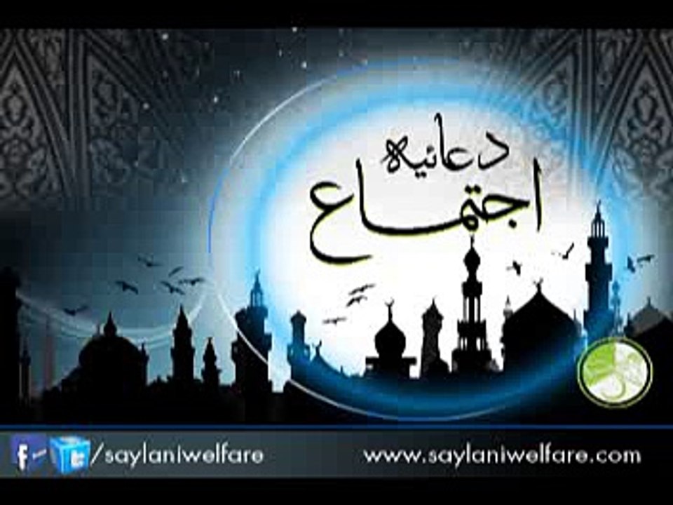 21-05-2015_Shab-e-Juma(Part-04)