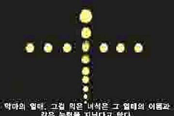 ※ 발기부전치료신약발기부전치료신약 ☎◈↗-( SSP778.COM )-↖○☎☎º↗-( SSP778.COM )-↖↗☎ 발기부전치료신약발기부전치료신약 ⊙ ™ 발기부전치료신약발기부전치료신약 ☎↙↗-( SSP778.COM )
