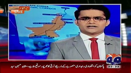 Shahzeb Khanzada Apologizes On Yesterdays Mistake Happend On Geo Tv
