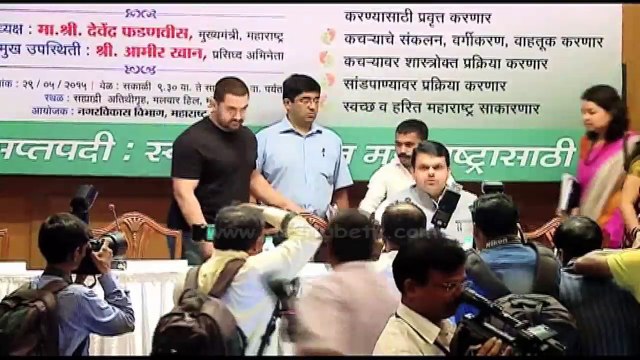 Aamir Khan Visit CM Of Maharashtra Devendra Fadnavis, Check Out!