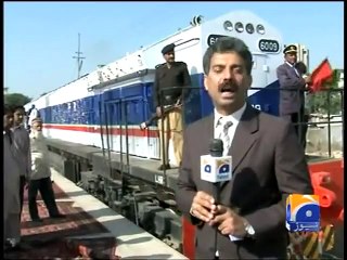 It happens only in Pakistan
