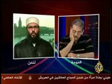 مقاطع مختلفة من الإتجاه المعاكس للعام 2007 (4 من 4) الجزيرة