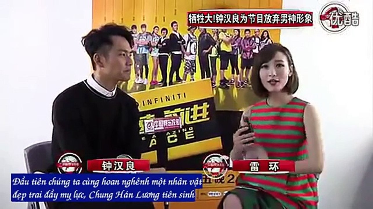 Vietsub phòng vấn Chung Hán Lương show The Amazing Race