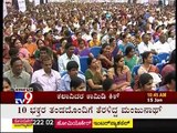 TV9 NAGE HABBA BY 
