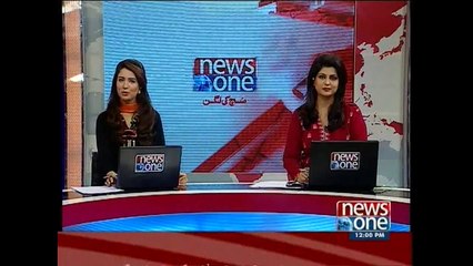 NewsONE Headlines 12PM, 30-May-2015