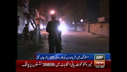 19 passagers d'autobus tués par balles au Pakistan