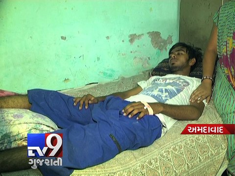 Textile industries barf hazardous waste, 7 children got blisters on feet - Tv9 Guajrati