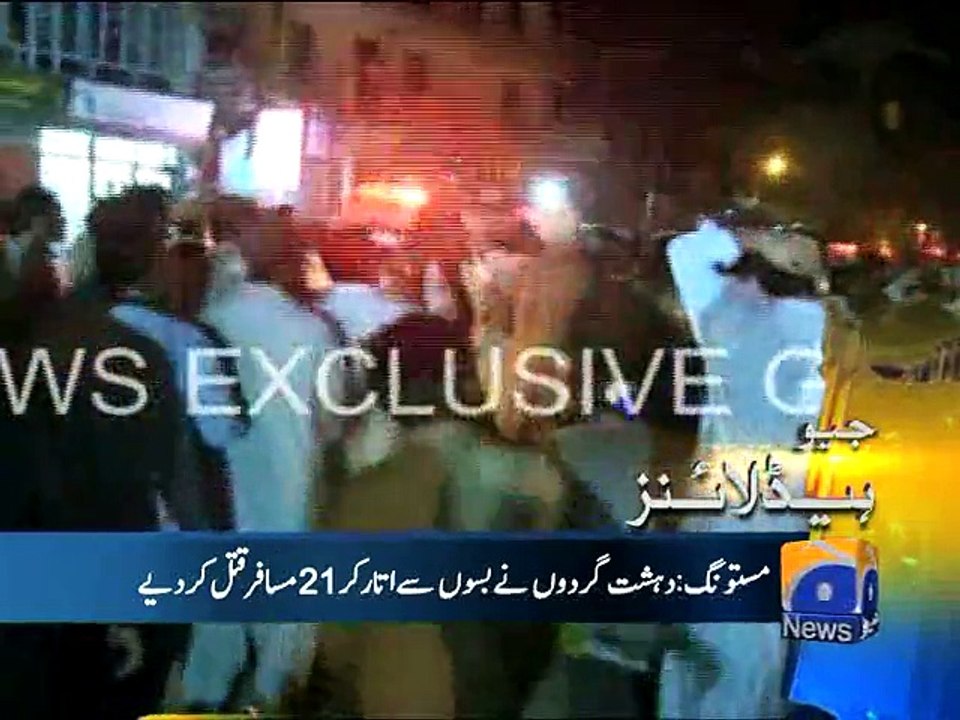 Geo Headlines-30 May 2015-1200