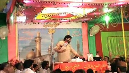 Zakir Shoukat Raza Shoukat