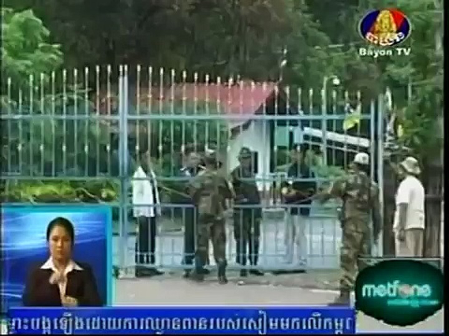 ⁣Cambodia Khmer Thai Siam News from Border Thai Khmer April 29, 2011