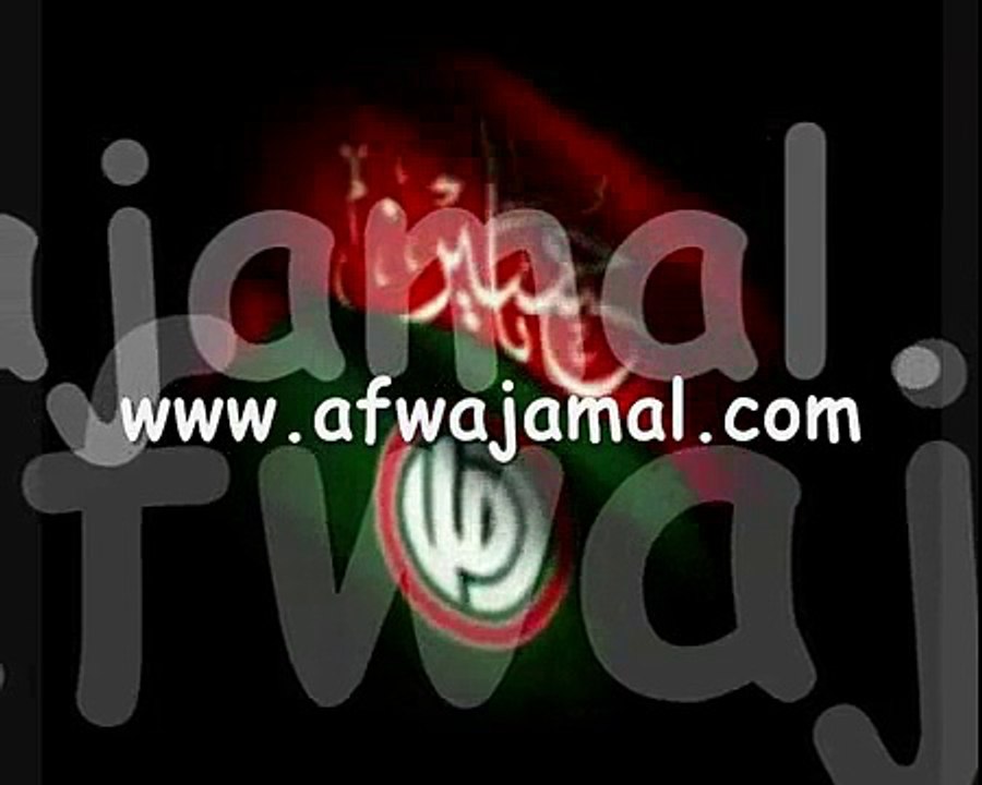 منتدى أفواج المقاومة اللبنانية - حركة أمل afwaj amal forum