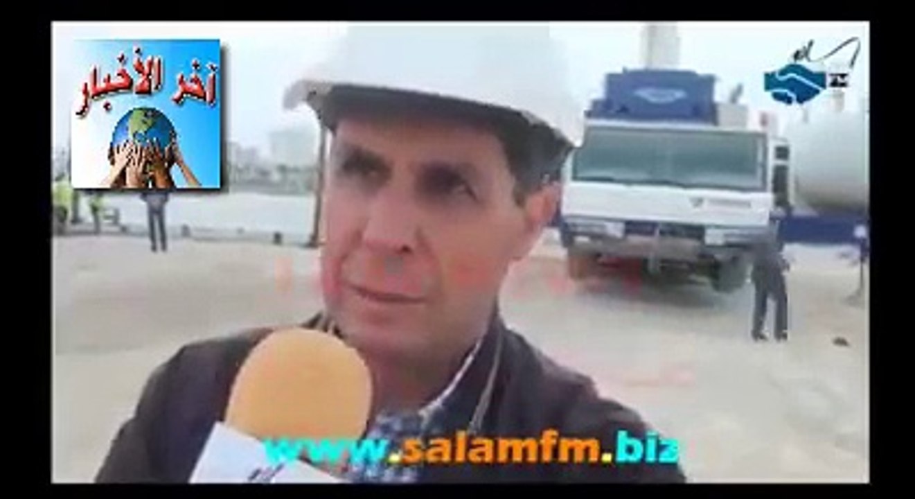 وصول 6 خزانات إيطالية لمعمل تكرير النفط ‏ستير‬ ‫بجرزونة‬