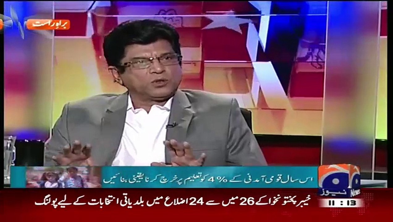 PTI KPK local gov't election has given more powers to grass root level , KPK Police is better than other Provinces :- An