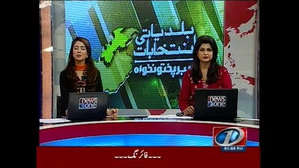 NewsONE Headlines 1PM, 30-May-2015