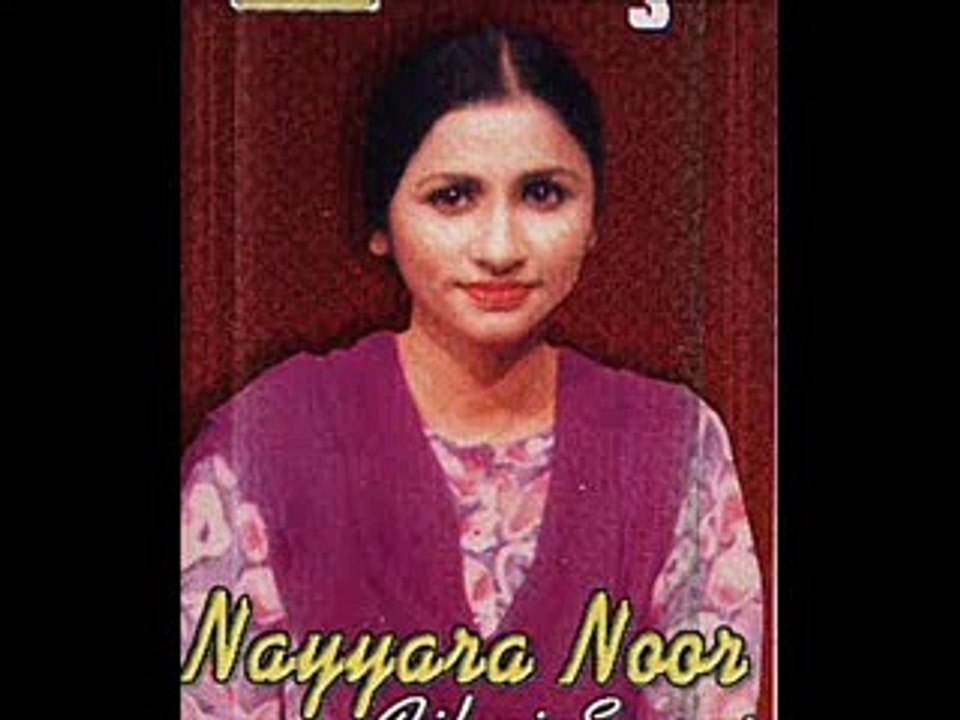 AYE JAZB-E-DIL DIL SONG