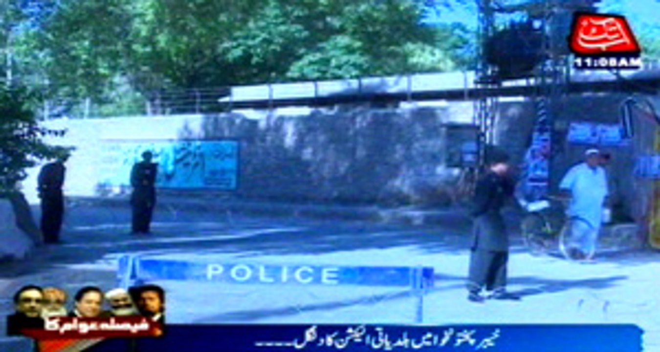kpk election