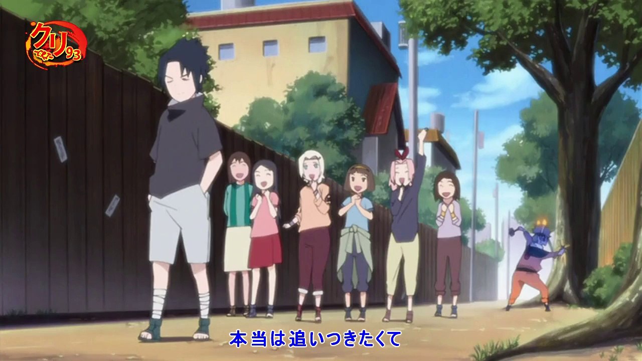 Naruto Shippuden Ending 33 - Naruto/Sasuke vrs.