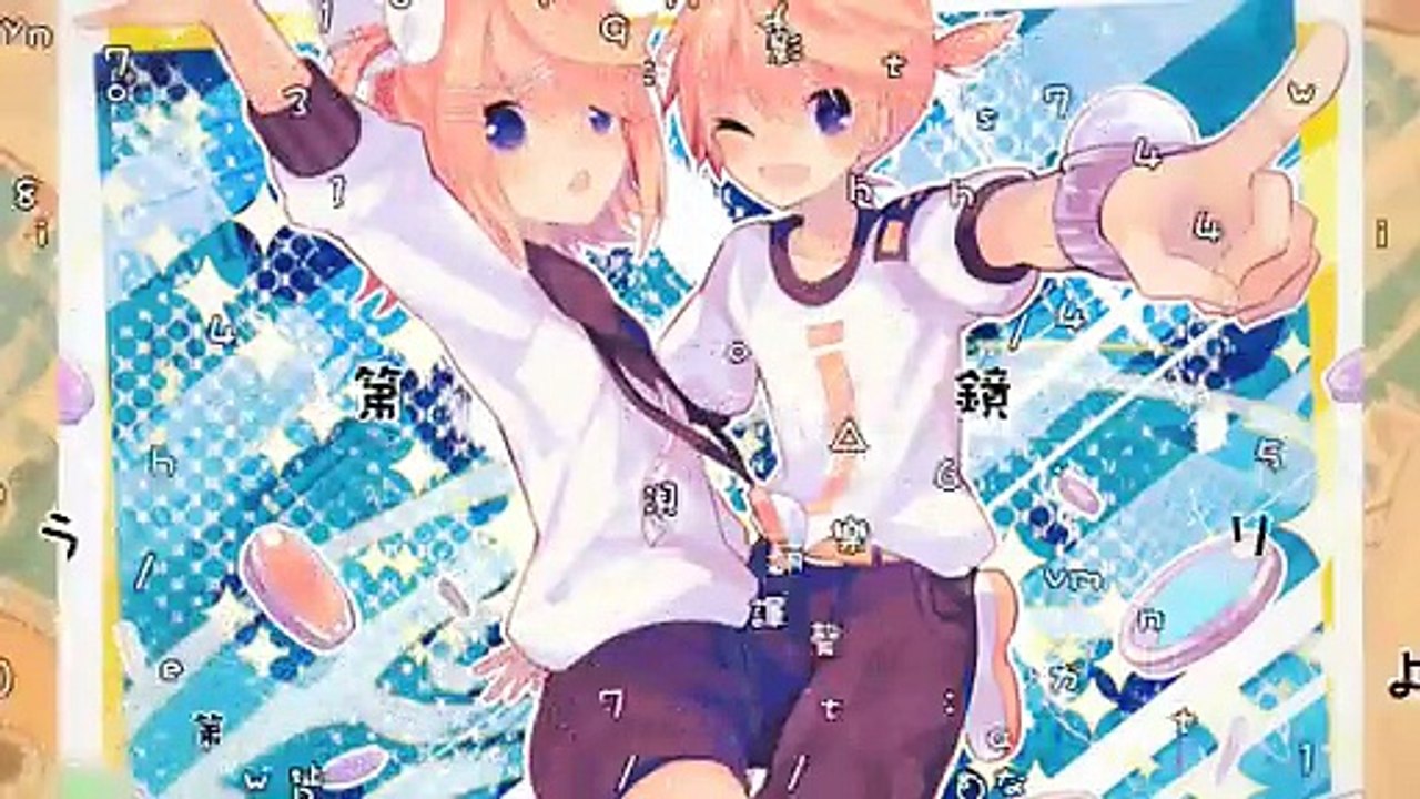 鏡音レン鏡音リン - ようかい体操第一 ( 妖怪體操第一 ) 中日字幕