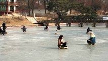 Corea 2011 nº15: Viendo a niños patinar sobre un lago helado