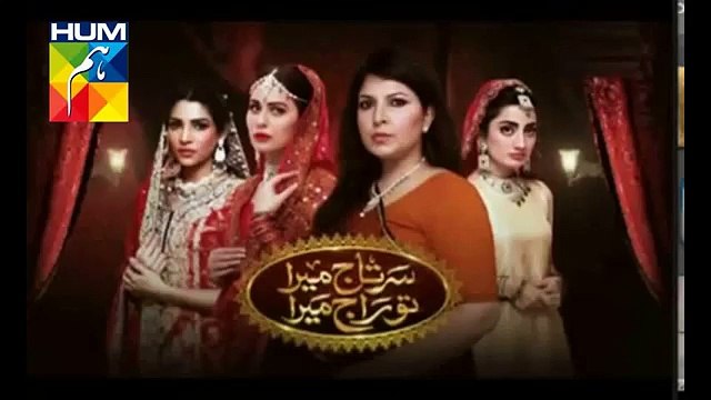 Sartaj Mera Tu Raj Mera Next Episode 61 Promo on Hum Tv Drama 29 May 2015